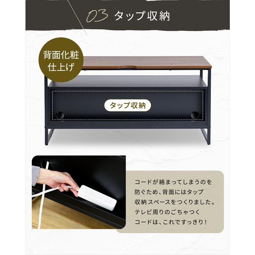 テレビボード ローボード テレビ台 AVボード アイアン 鉄 インダストリアル テレビ台 ハイタイプ メッシュ扉 ローボード テレビボード 脚付き