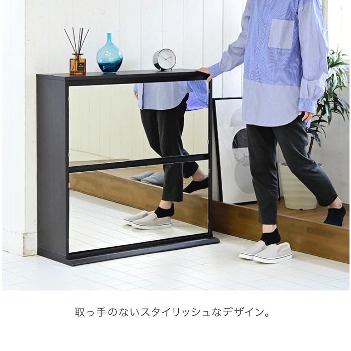 シューズラック ミラー付き フラップ式 薄型シューズラック 省 シューズラック ミラー付き フラップ式 薄型シューズラック 省