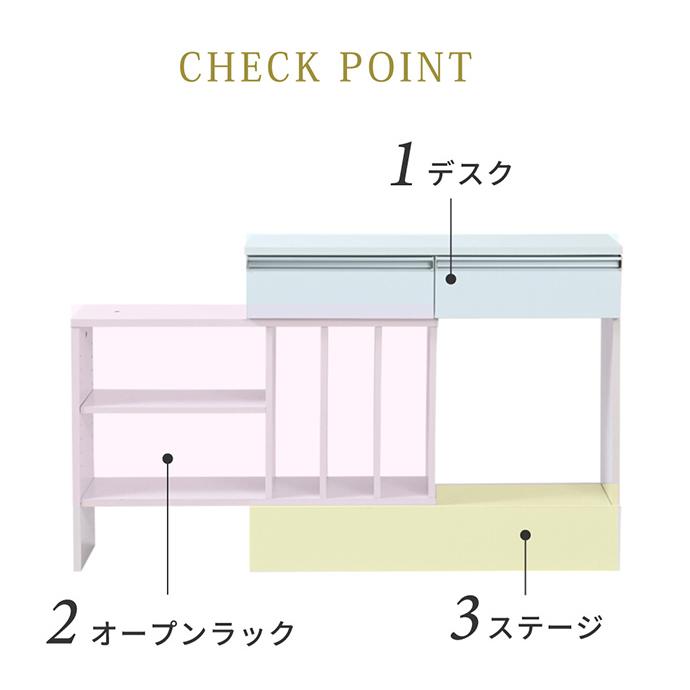 デスク カウンター下収納 伸縮ラック 鏡面仕上げ 伸縮デスク オープンラック 棚 ラック ロボット掃除機収納 背面化粧 間仕切り Luce デスクワーク｜kagu350｜09