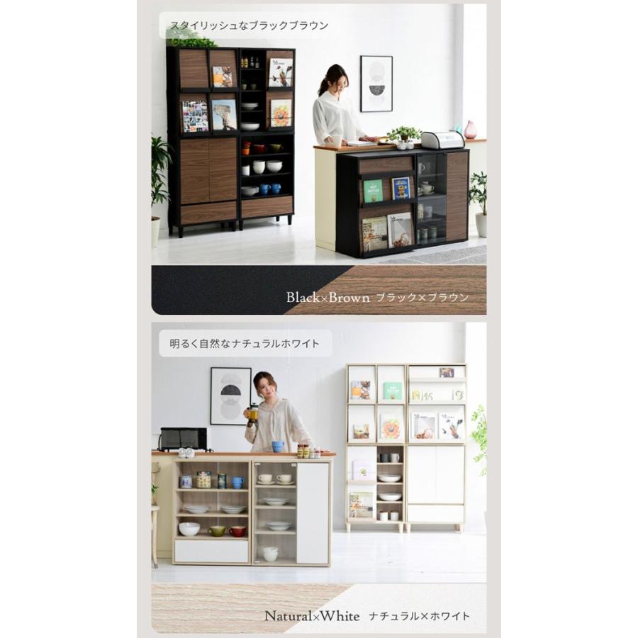 木製キャビネット 3棚 1引き出し 送料無料】 レモダ 木製キャビネット 3段 扉付き 下置き用 書庫 収納棚