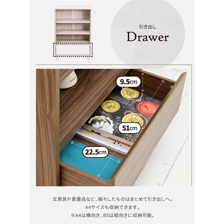 組合せ可能 キャビネット リビングラック チェスト シェルフ 3段ラック