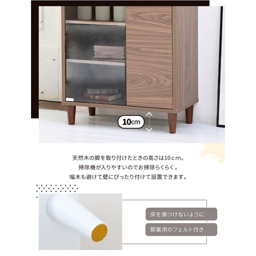 組合せ可能 キャビネット サイドボード ディスプレイラック 本棚 食器