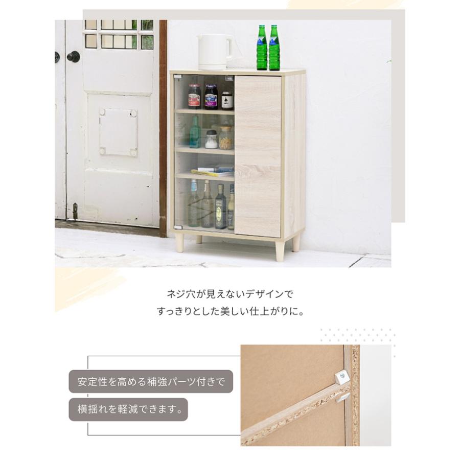 組合せ可能 キャビネット サイドボード ディスプレイラック 本棚 食器