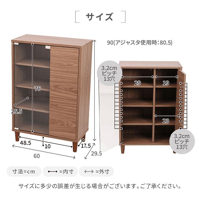組合せ可能 キャビネット サイドボード ディスプレイラック 本棚 組合せ可能 キャビネット サイドボード ディスプレイラック 本棚