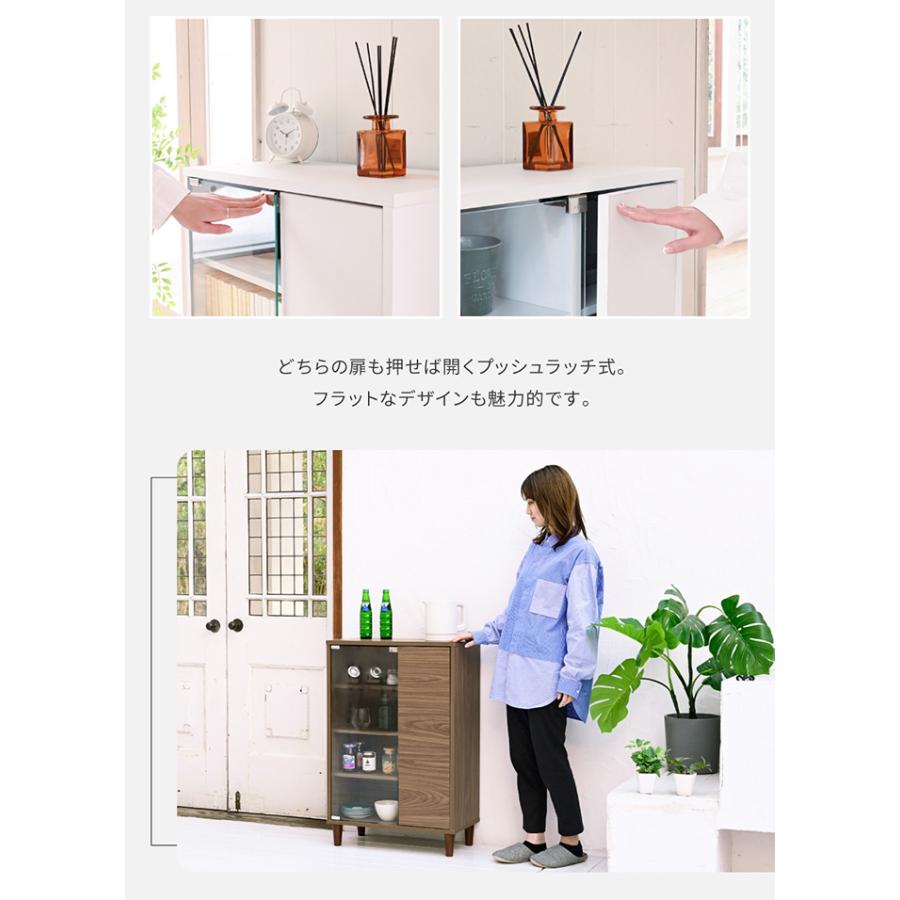 組合せ可能 キャビネット サイドボード ディスプレイラック 本棚 組合せ可能 キャビネット サイドボード ディスプレイラック 本棚