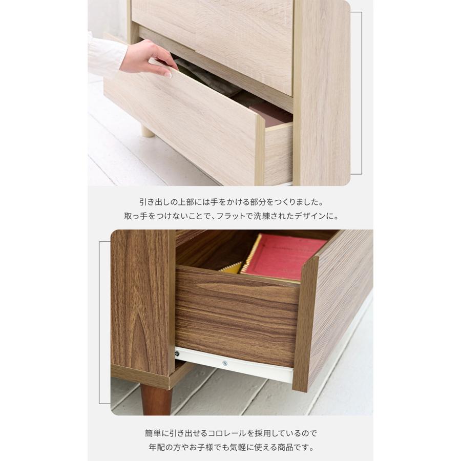 組合せ可能 キャビネット リビングチェスト リビングボード 組合せ可能 キャビネット リビングチェスト リビングボード