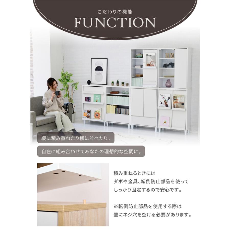 【さらに値引き】 戸棚 キャビネット チェスト RASIK（ラシク） チェスト キャビネット 幅60cm ナチュラル ラタン調扉