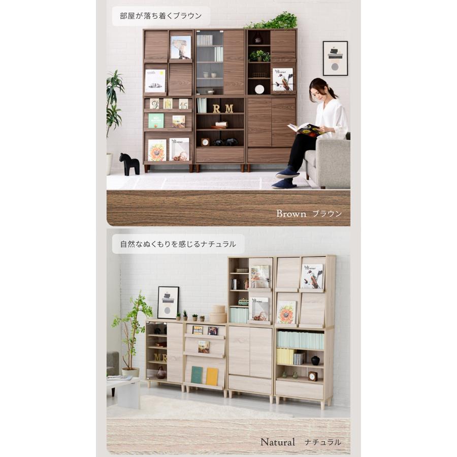 組合せ可能 キャビネット ラック 本棚 ブックシェルフ 収納棚 組合せ可能 キャビネット ラック 本棚 ブックシェルフ 収納棚