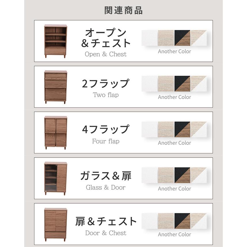 組合せ可能 キャビネット ラック 本棚 ブックシェルフ 収納棚 組合せ可能 キャビネット ラック 本棚 ブックシェルフ 収納棚