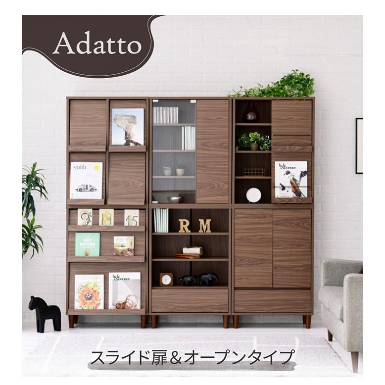 組合せ可能 キャビネット ラック 本棚 ブックシェルフ 収納棚 組合せ可能 キャビネット ラック 本棚 ブックシェルフ 収納棚