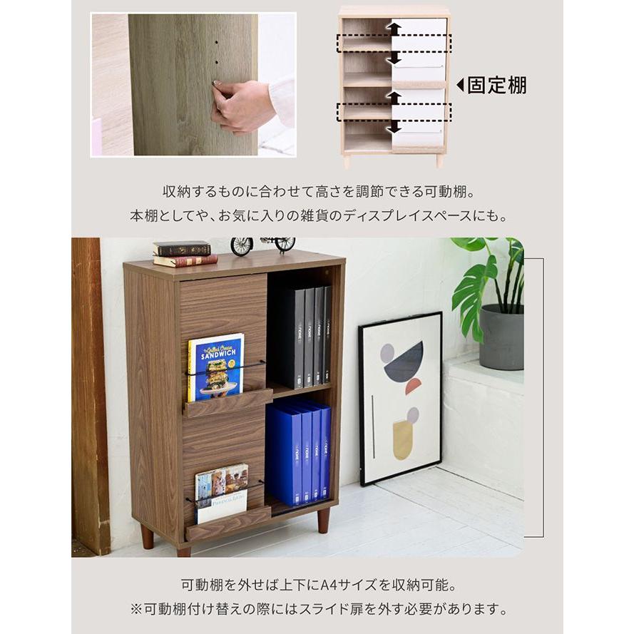 組合せ可能 キャビネット ラック 本棚 ブックシェルフ 収納棚 組合せ可能 キャビネット ラック 本棚 ブックシェルフ 収納棚