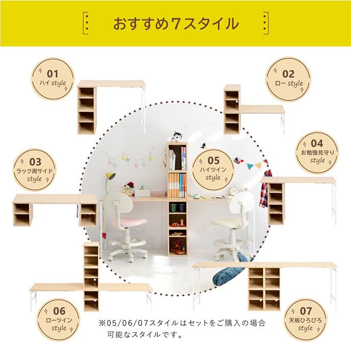 デスク 勉強机 学習机 PCデスク ローデスク ロータイプ ロー デスク 勉強机 学習机 PCデスク ローデスク ロータイプ ロー