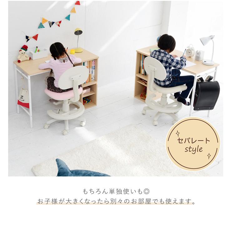 デスク 勉強机 学習机 PCデスク ローデスク ロータイプ ロー デスク 勉強机 学習机 PCデスク ローデスク ロータイプ ロー