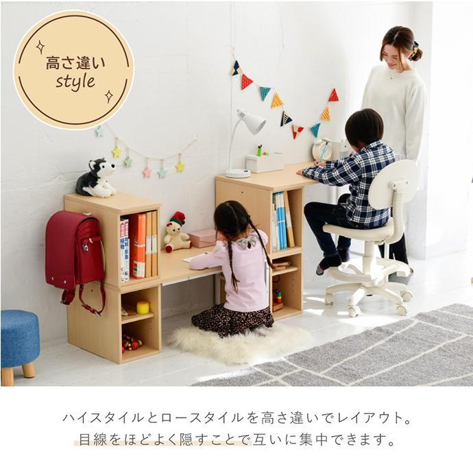 デスク 勉強机 学習机 PCデスク ローデスク ロータイプ ロー デスク 勉強机 学習机 PCデスク ローデスク ロータイプ ロー