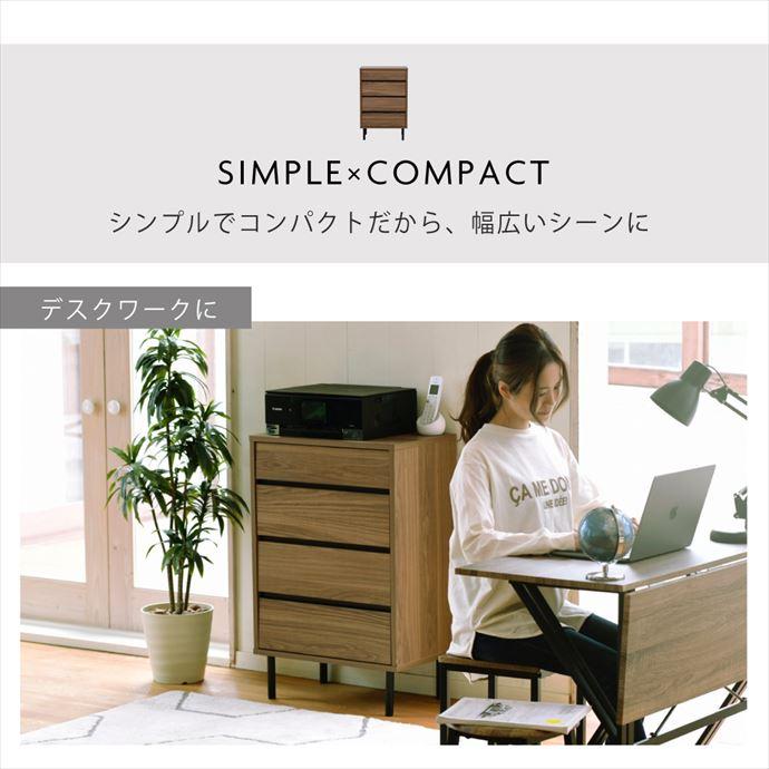 収納 チェスト タンス 整理タンス キャビネット 洋服収納 衣類収納