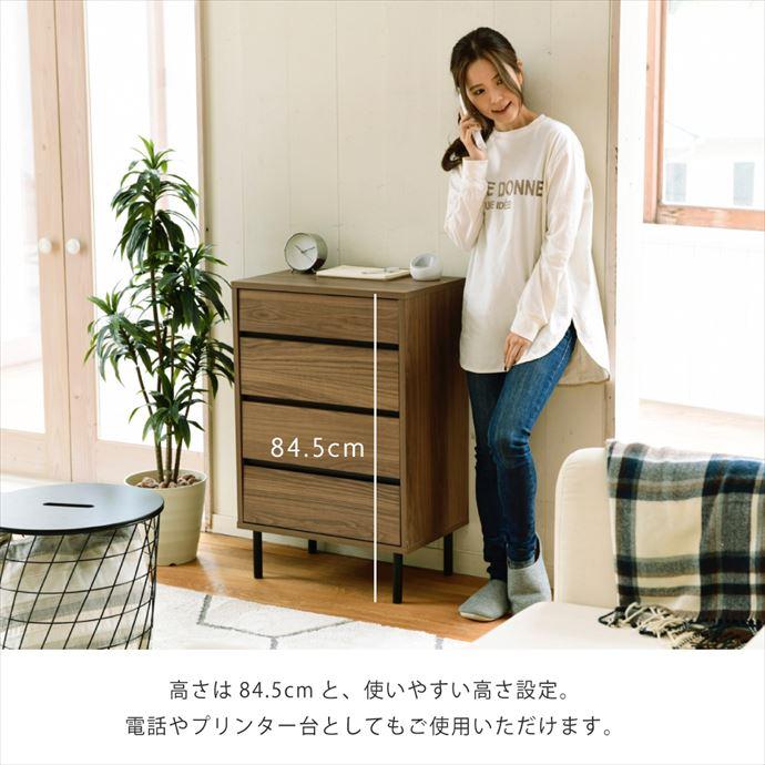 収納 チェスト タンス 整理タンス キャビネット 洋服収納 衣類収納