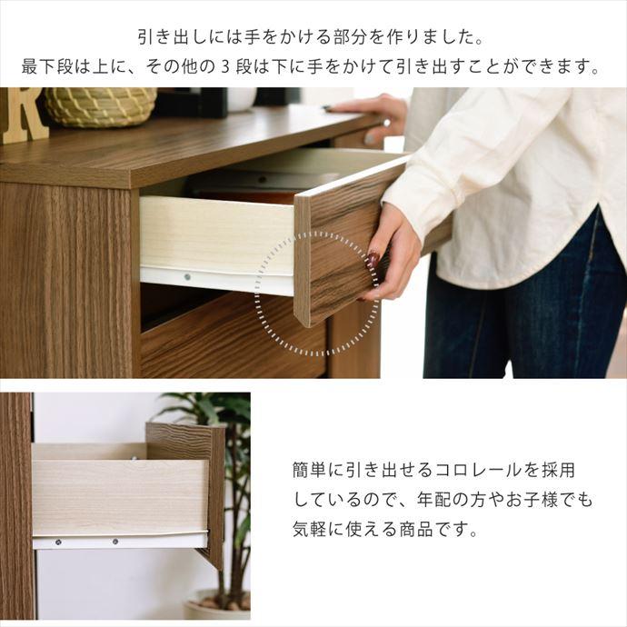 収納 チェスト ハイチェスト タンス 整理タンス キャビネット 洋服収納