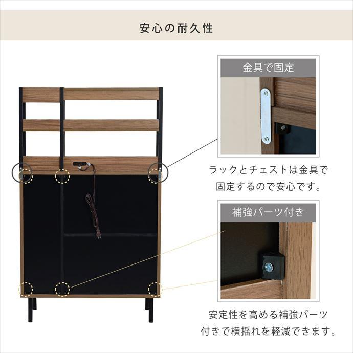 収納 チェスト ハイチェスト タンス 整理タンス キャビネット 洋服収納
