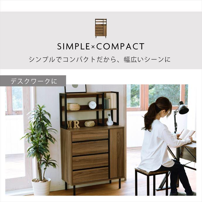 収納 チェスト ハイチェスト タンス 整理タンス キャビネット 洋服収納