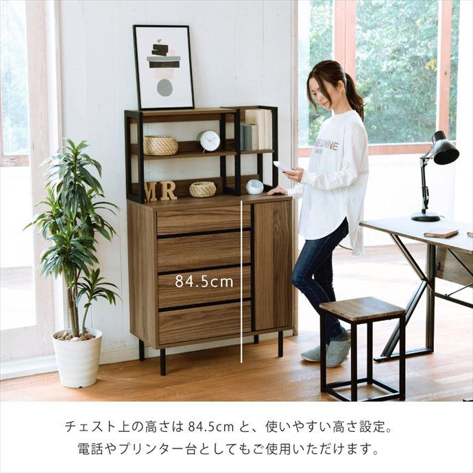 整理ﾀﾝｽ/ﾊｲ(No:1271030) 楽天市場】《幅80cm 幅90cm 幅120cm ハイ ロー チェスト float》日本