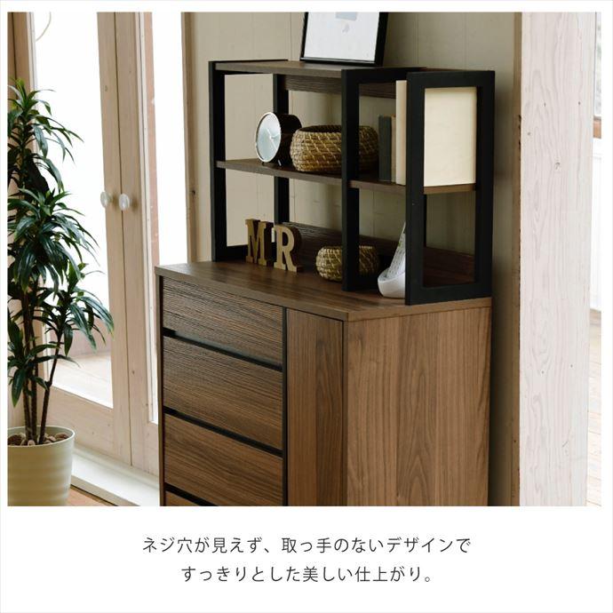 収納 チェスト ハイチェスト タンス 整理タンス キャビネット 洋服収納