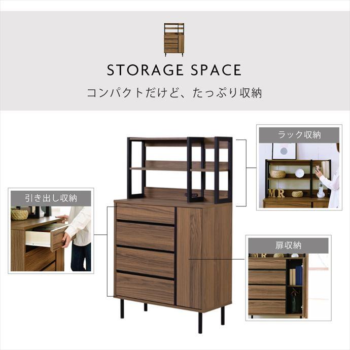 収納 チェスト ハイチェスト タンス 整理タンス キャビネット 洋服収納