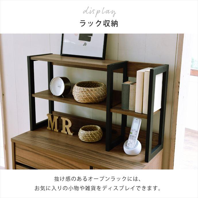 収納 チェスト ハイチェスト タンス 整理タンス キャビネット 洋服収納