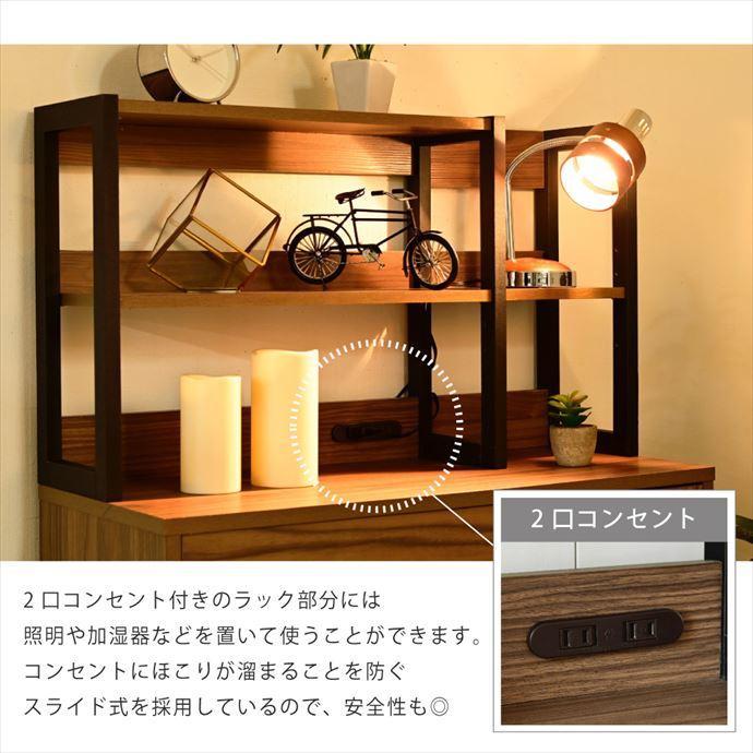 収納 チェスト ハイチェスト タンス 整理タンス キャビネット 洋服収納