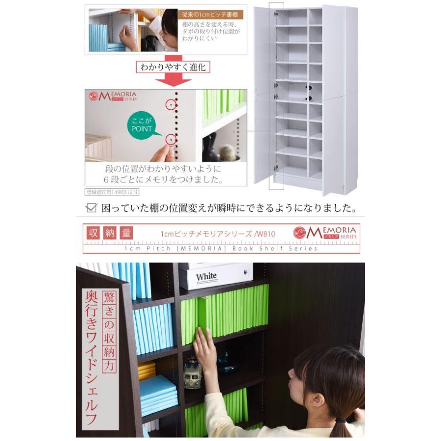 本棚 ブックシェルフ マガジンラック 飾り 収納ボックス カラー 食器
