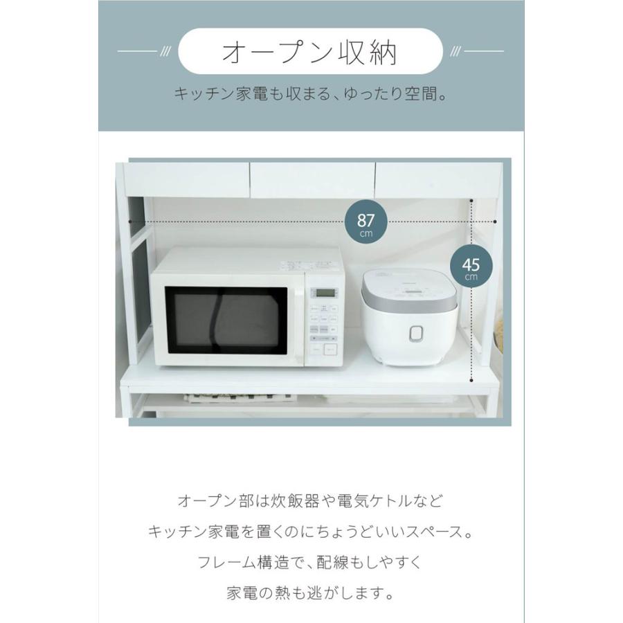 ゴミ箱上 ラック レンジラック レンジ台 ゴミ箱上収納 キッチンラック