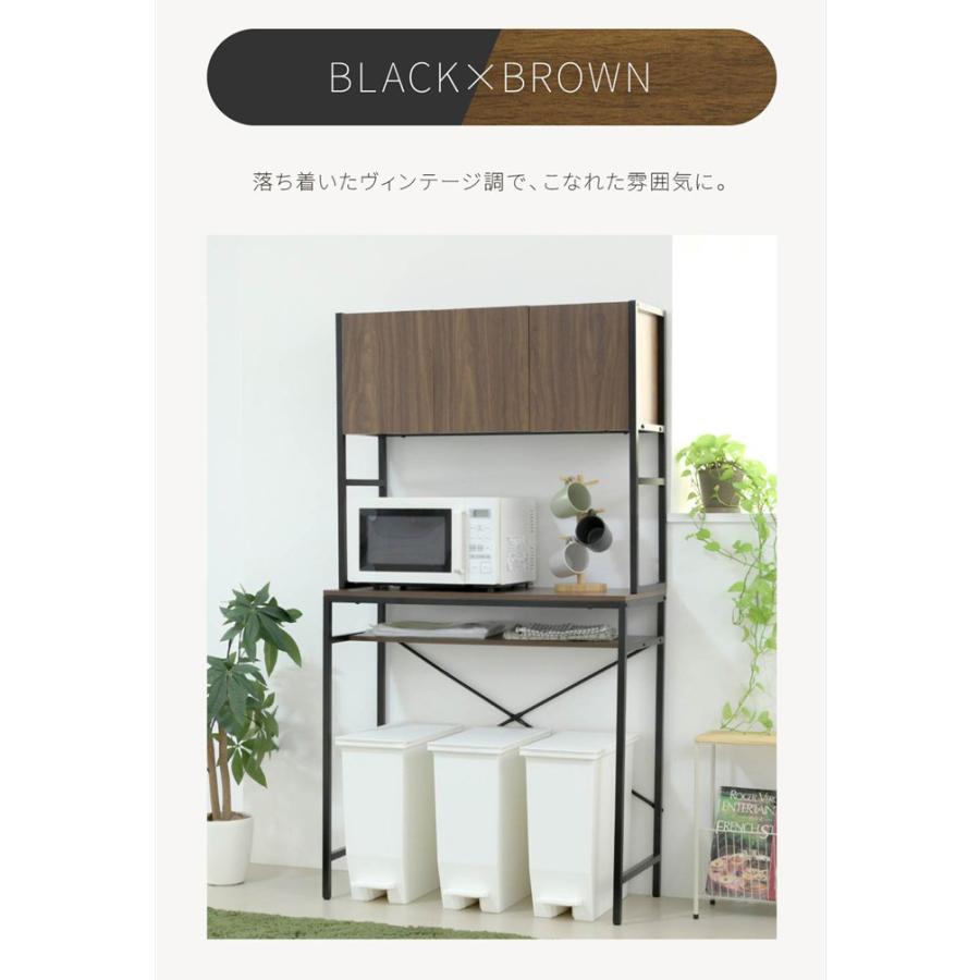 ゴミ箱上 ラック レンジラック レンジ台 ゴミ箱上収納 キッチンラック