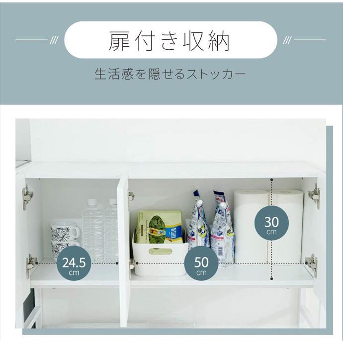 ゴミ箱上 ラック レンジラック レンジ台 ゴミ箱上収納 キッチンラック