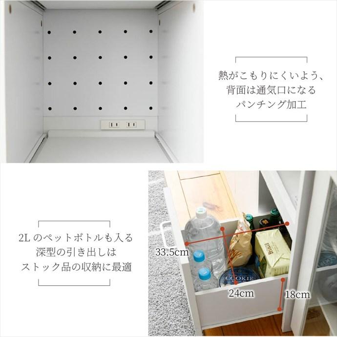キッチンラック 隙間収納 スリムラック キッチン収納 食器棚 ハイ