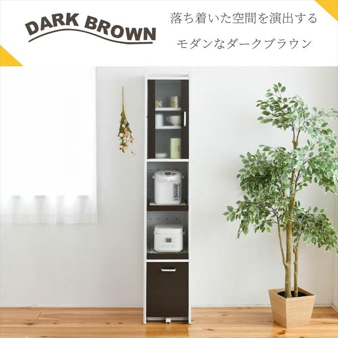 キッチンラック 隙間収納 スリムラック キッチン収納 食器棚 ハイ