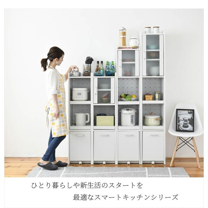 食器棚、キッチンラック、 キッチンラック 隙間収納 スリムラック キッチン収納 食器棚 ハイ
