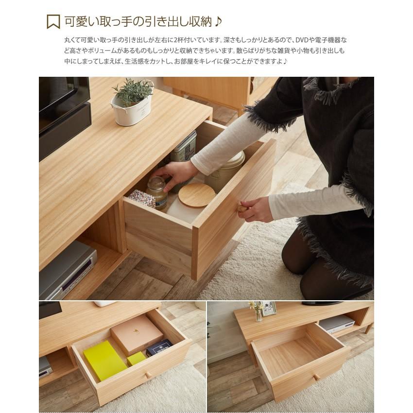 テレビ台 テレビボード TV台 TVボード AVボード リビング ロータイプ