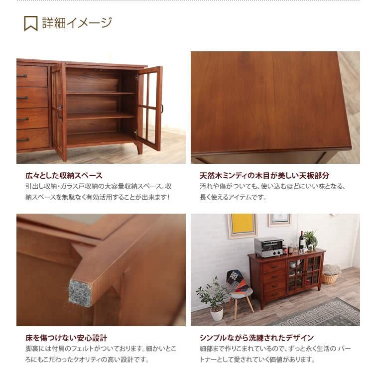 キャビネット おしゃれ チェスト 本棚 タンス 食器棚 リビング 収納 棚
