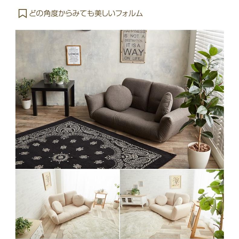 フロアソファ ソファ ローソファ チップソファ チップカウチ フル