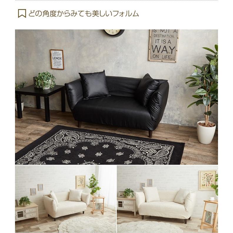 フロアソファ ソファ ローソファ カウチソファ カウチ フルフラット