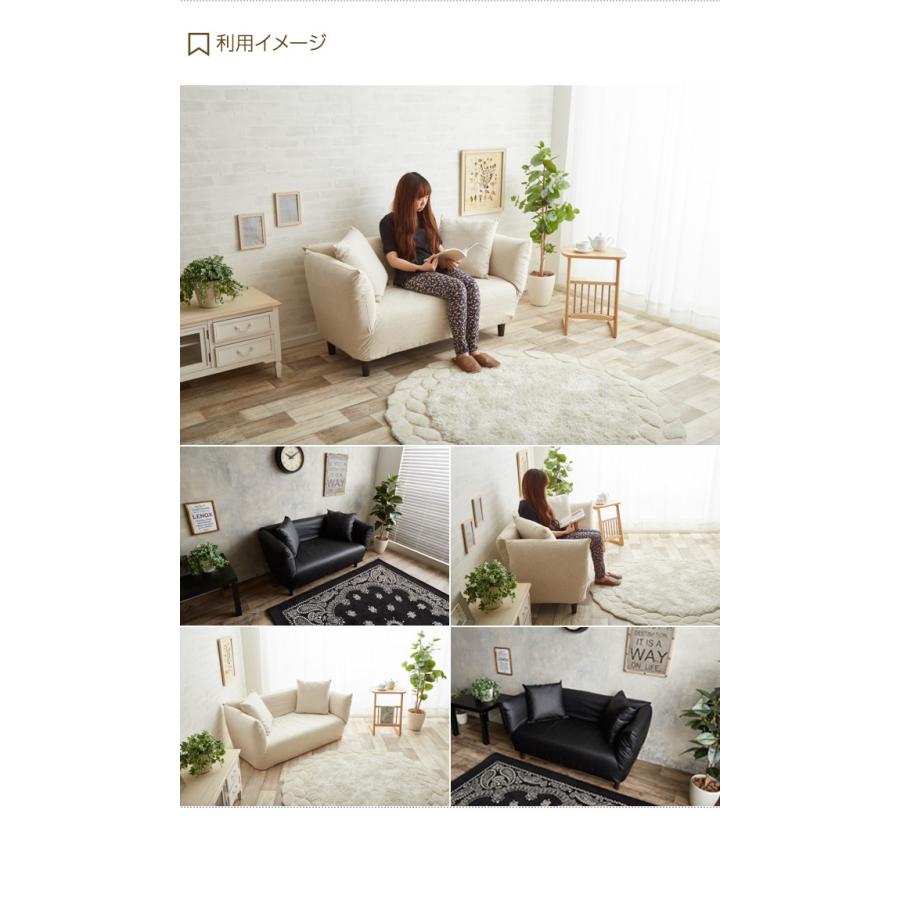 コムファ カウチソファ リクライニング クッション フロアソファ ローソファ Amazon｜コムファ EMMA 【 日本製 】 ジャンボ カウチソファ