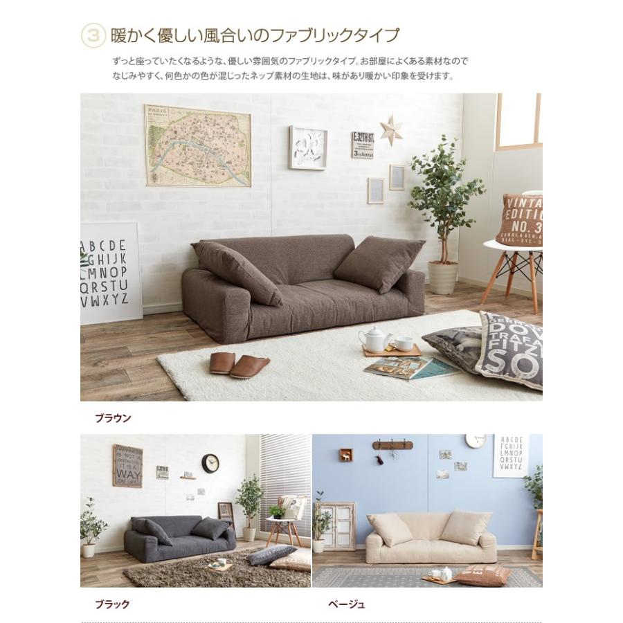 ブラウン ボタン付きクッション ローソファ ブラウン ボタン付きクッション ローソファ フロアソファ