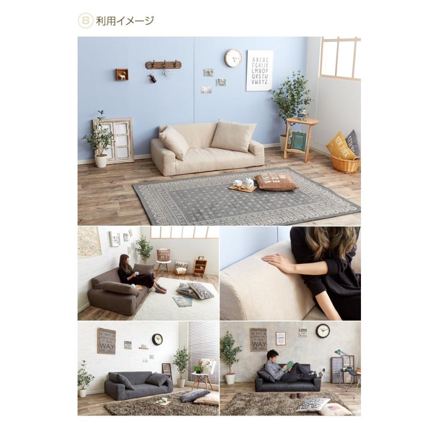フロアソファ ソファ ローソファ カウチソファ カウチ フルフラット