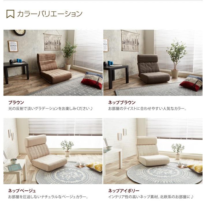 チェア イス 椅子 ベンチ チェアー シンプル おしゃれ 和室 ソファ コンパクト かわいい インテリア 北欧 いす 家具 おすすめ テーブル 一人用 ハイタイプ G 家具350 通販 Yahoo ショッピング