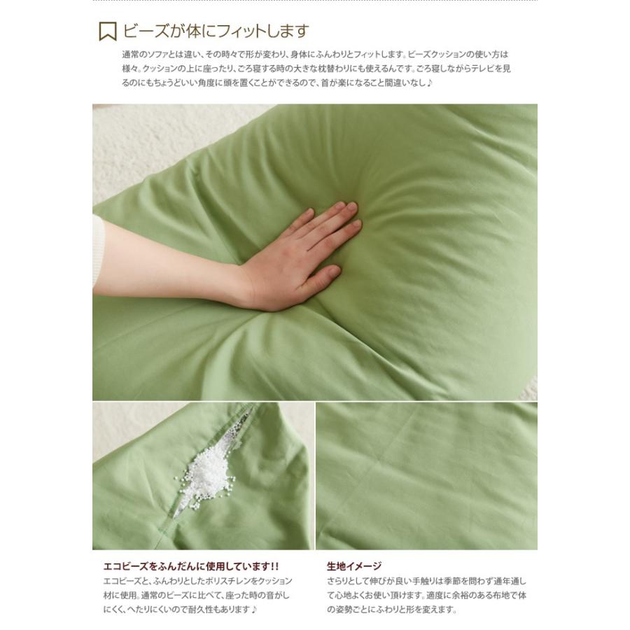 K 新品 ビーズクッション カーキ ビーズソファ コンプ 北欧 フロア 1人用 B 新品 ビーズクッション カーキ ビーズソファ コンプ 北欧
