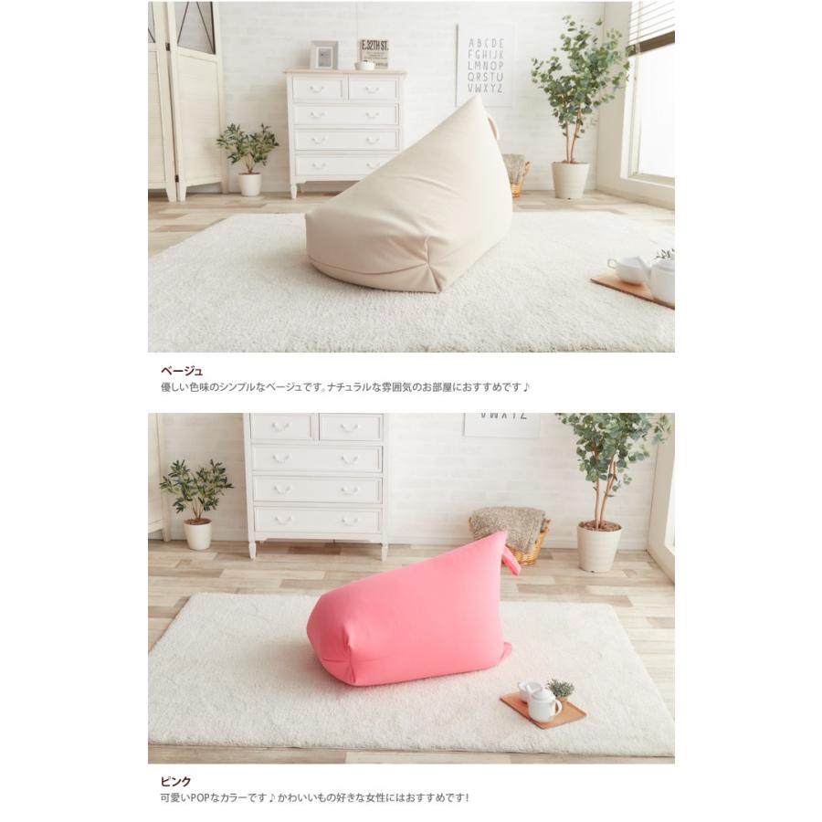 Ciel シエル マイクロビーズ ビーズクッション ソファ 一人用 座椅子