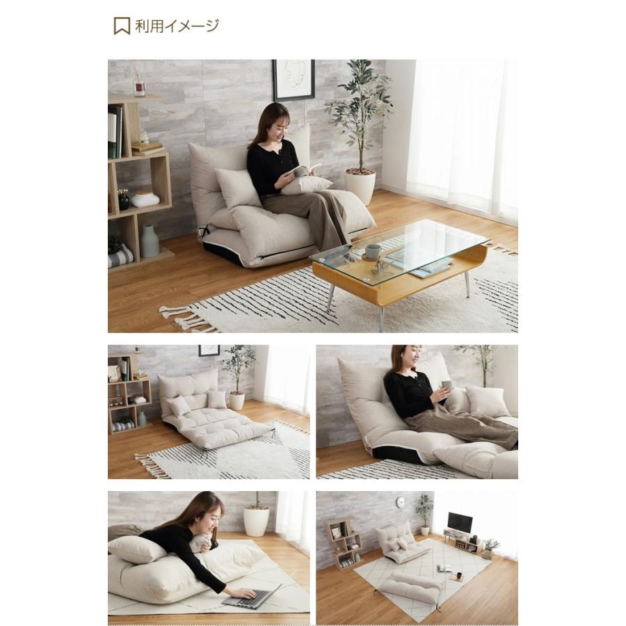 フロアソファ ソファ ローソファ ファブリック生地 ソファベッド