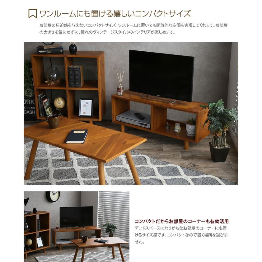 幅100cm テレビ台 テレビボード TV台 TVボード 30インチ 32インチ