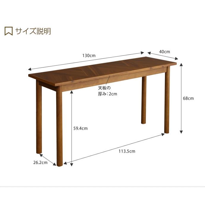 幅130cm デスク ゲーミングデスク PC パソコンデスク 机 オフィス
