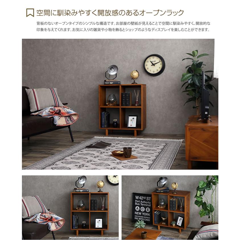 幅70cm ラック シェルフ 2段 収納 収納家具 リビング 整理 棚 奥行30cm 木製 北欧 おしゃれ家具 ブラウン 茶 ヘリンボーン 一人暮らしの画像