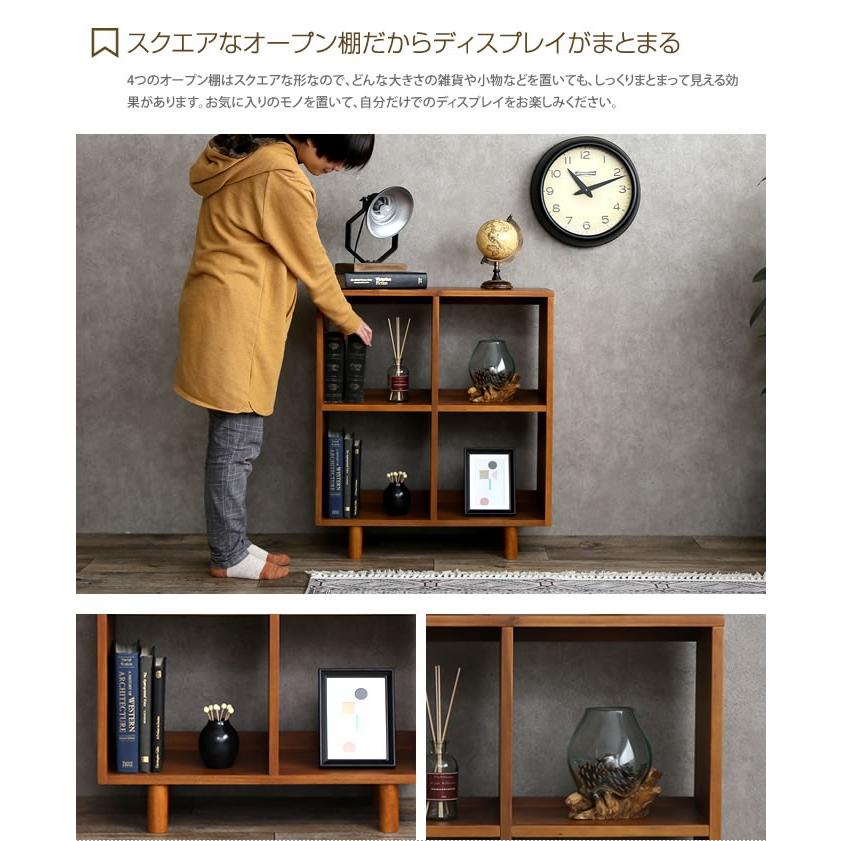 幅70cm ラック シェルフ 2段 収納 収納家具 リビング 整理 棚 奥行30cm 